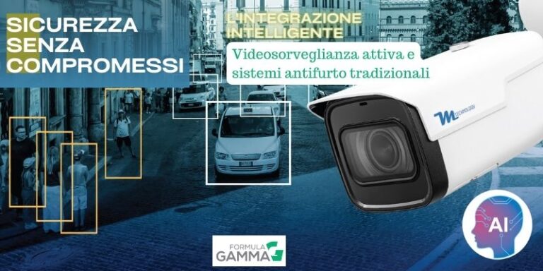 Telecamere con AI e sicurezza tradizionale